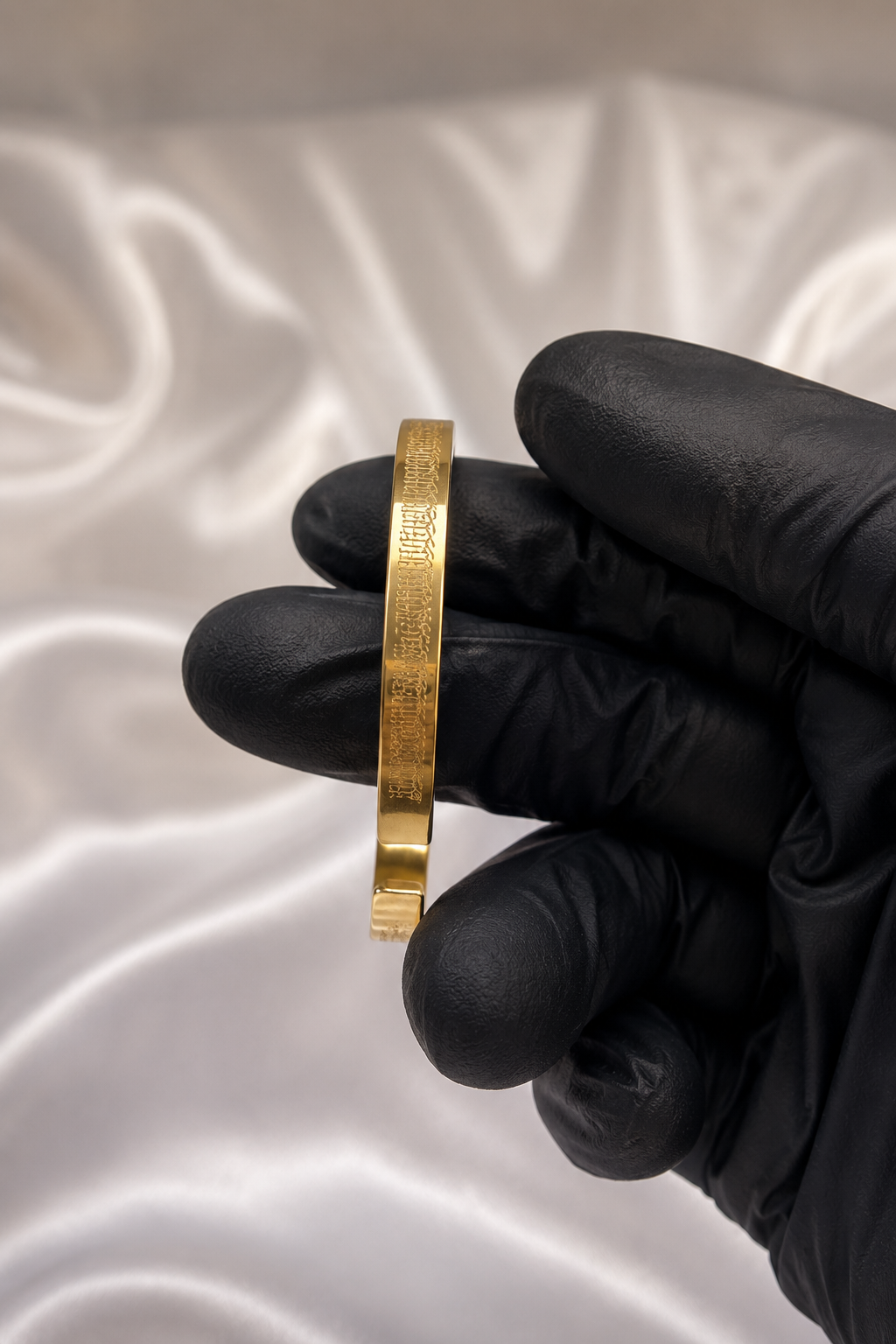 Islamic Ayat ul Kursi Scripted Bangle