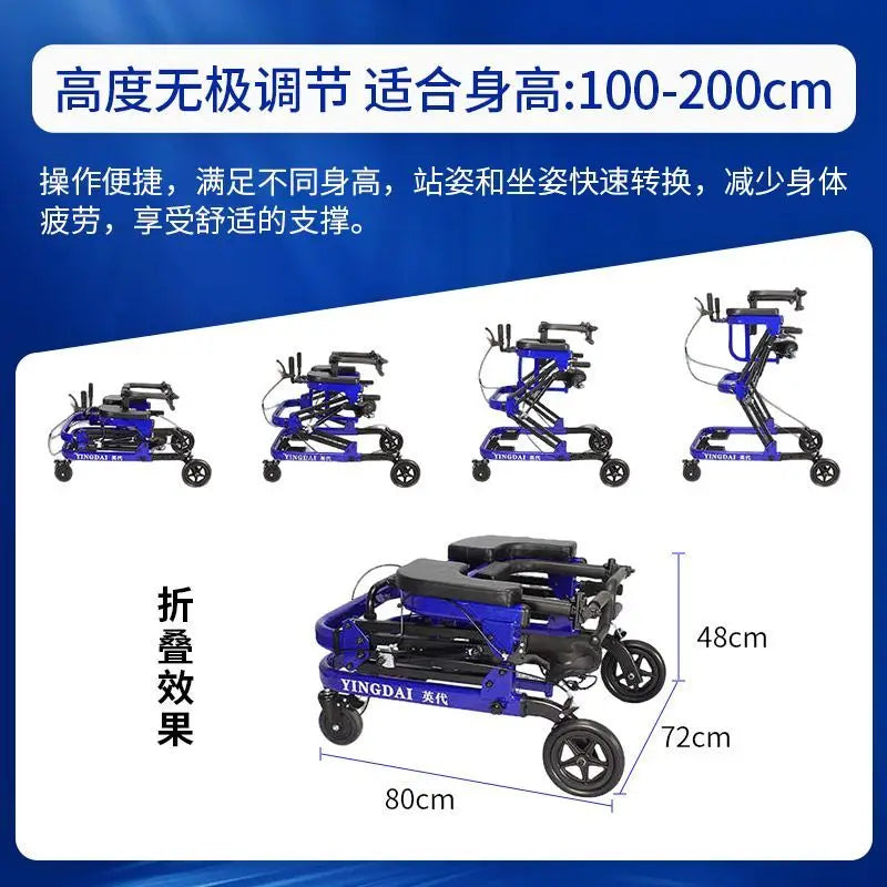 Elderly Anti-Skid Folding Walker – Rehabilitation Lower Limb Exercise Aid