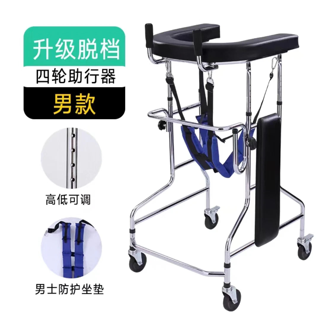 Senior Walking Aid with Seat – Rehab Walker for Elderly