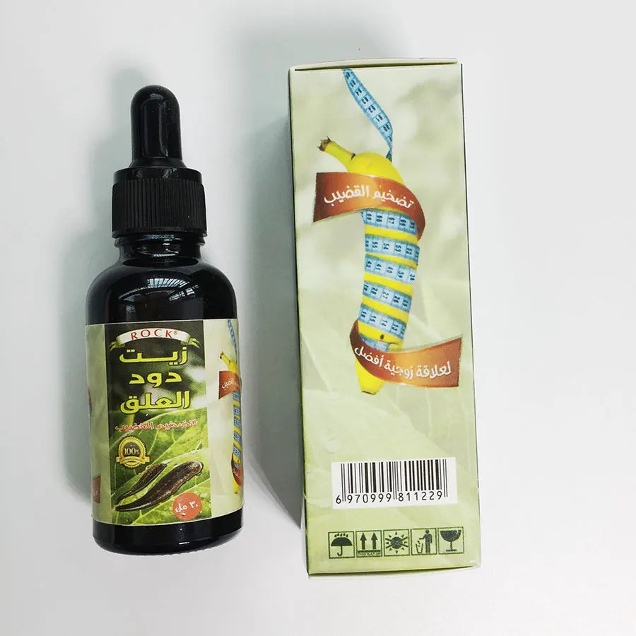 Leech Oil for Men – 30ml Massage Oil for Performance & Stamina