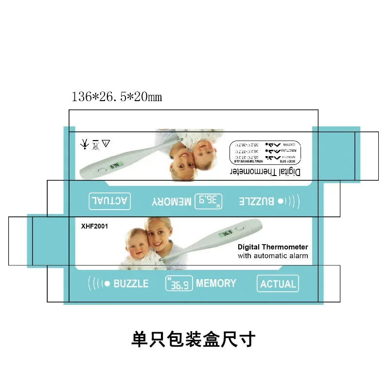 Digital Body Thermometer — Oral & Armpit with Fever Alert