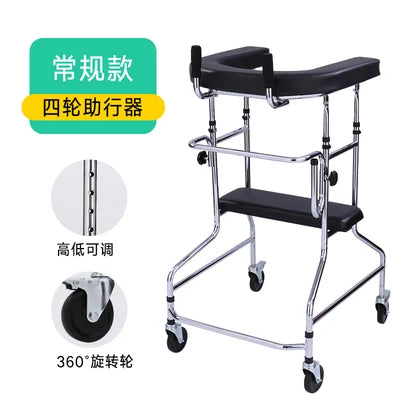 Senior Walking Aid with Seat – Rehab Walker for Elderly