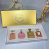 Chanel Mini Perfume Set – 4 Iconic Fragrances Gift Set 4x25ml